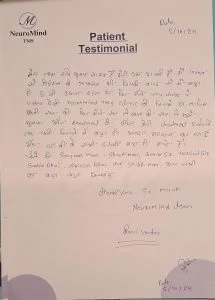 Patient Testimonial 10