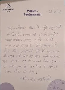 Patient Testimonial 11