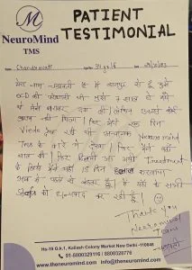 Patient Testimonial 13