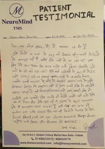 Patient Testimonial 27