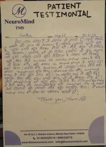 Patient Testimonial 29