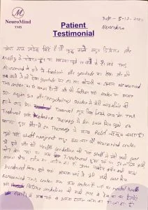 Patient Testimonial 5