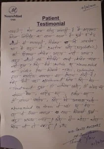 Patient Testimonial 12