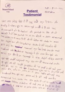 2024_12_10-3_31-PM-Office-Lens_page-0001-212x300