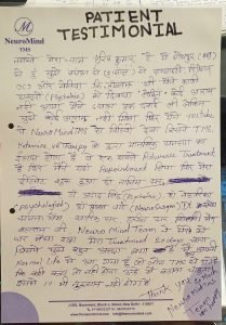 Skype_Picture_2024_06_08T09_49_15_866Z-209x300