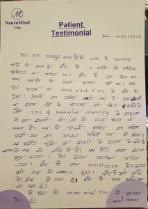 Skype_Picture_2024_06_08T09_49_37_298Z-213x300