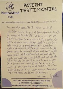 Skype_Picture_2024_06_08T09_49_50_763Z-212x300