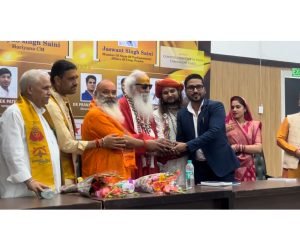 WhatsApp-Image-2024-09-05-at-5.04.46-PM-e1725537280954-300x233