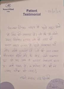 WhatsApp-Image-2024-10-08-at-12.16.26-216x300