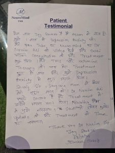 WhatsApp-Image-2024-11-05-at-16.17.55-1-226x300