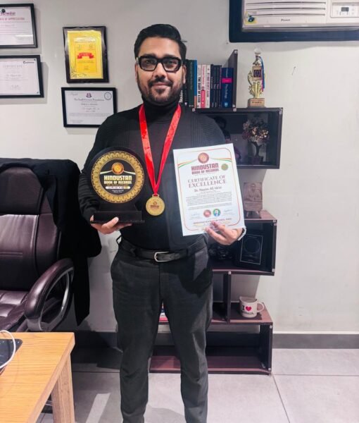 nazim sir certificate